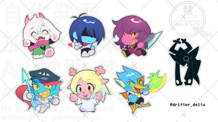 kris, ralsei, noelle holiday, susie, berdly, and 2 more (deltarune) drawn by drifter_delta