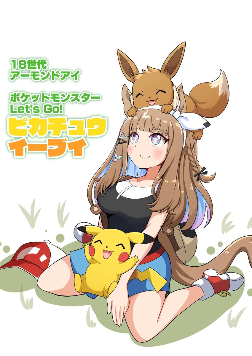 pikachu, eevee, almond eye, and elaine (pokemon and 2 more) drawn by aonoji