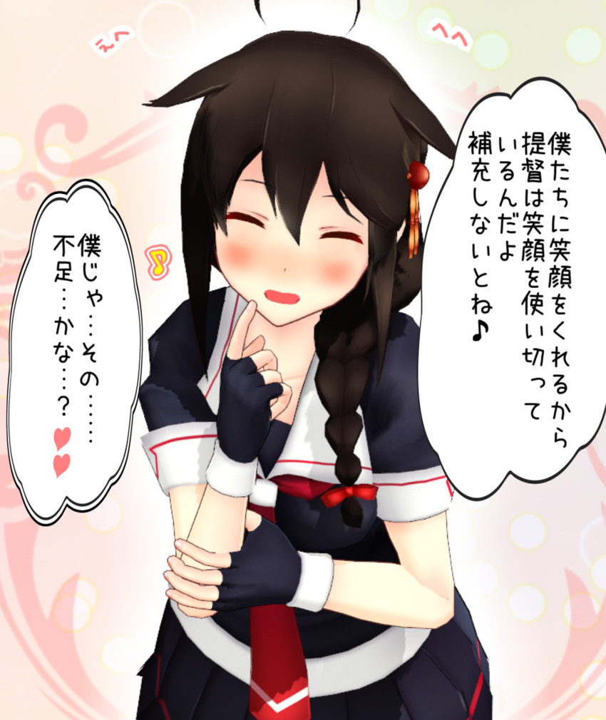 shigure and shigure kai ni (kantai collection) drawn by akatsuki_daddy