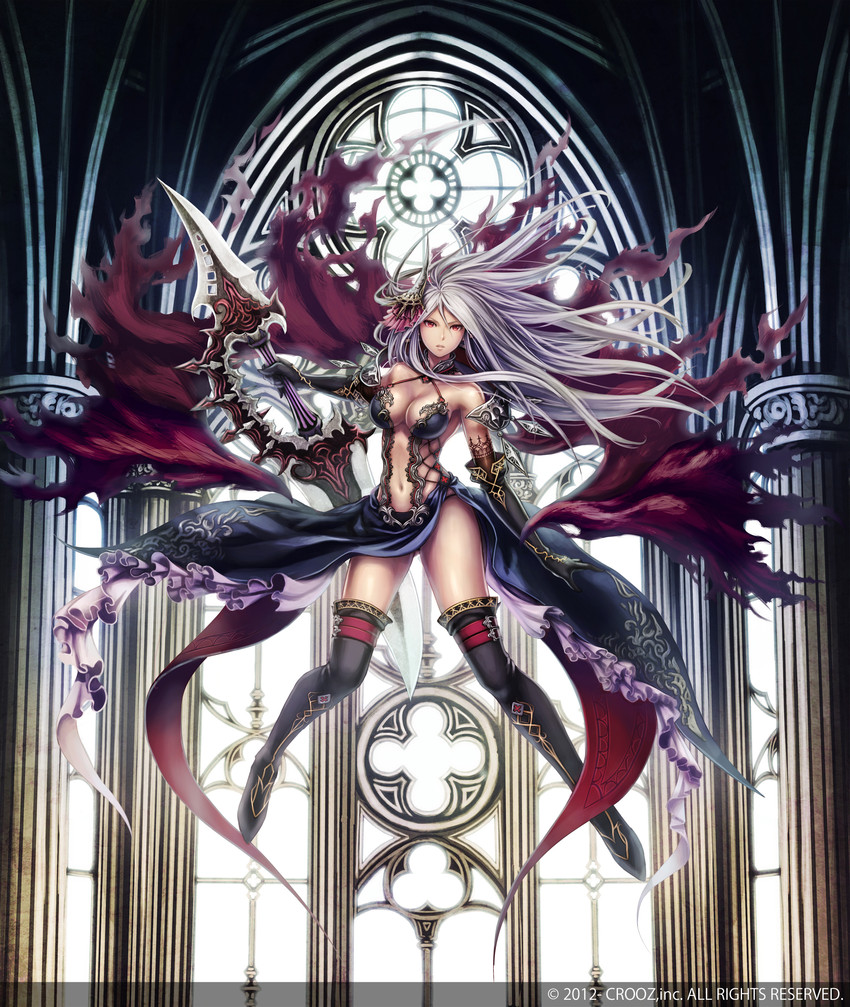 avalon no kishi drawn by anbe_yoshirou
