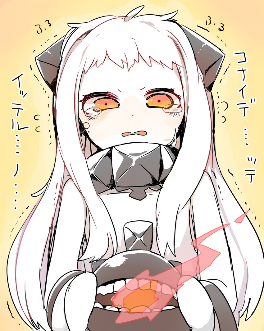 northern ocean princess (kantai collection) drawn by sakutoko