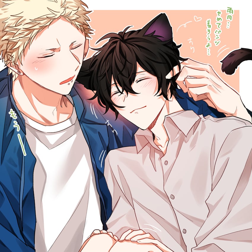 murata ugetsu and kaji akihiko (given) drawn by pinoli_(pinoli66)