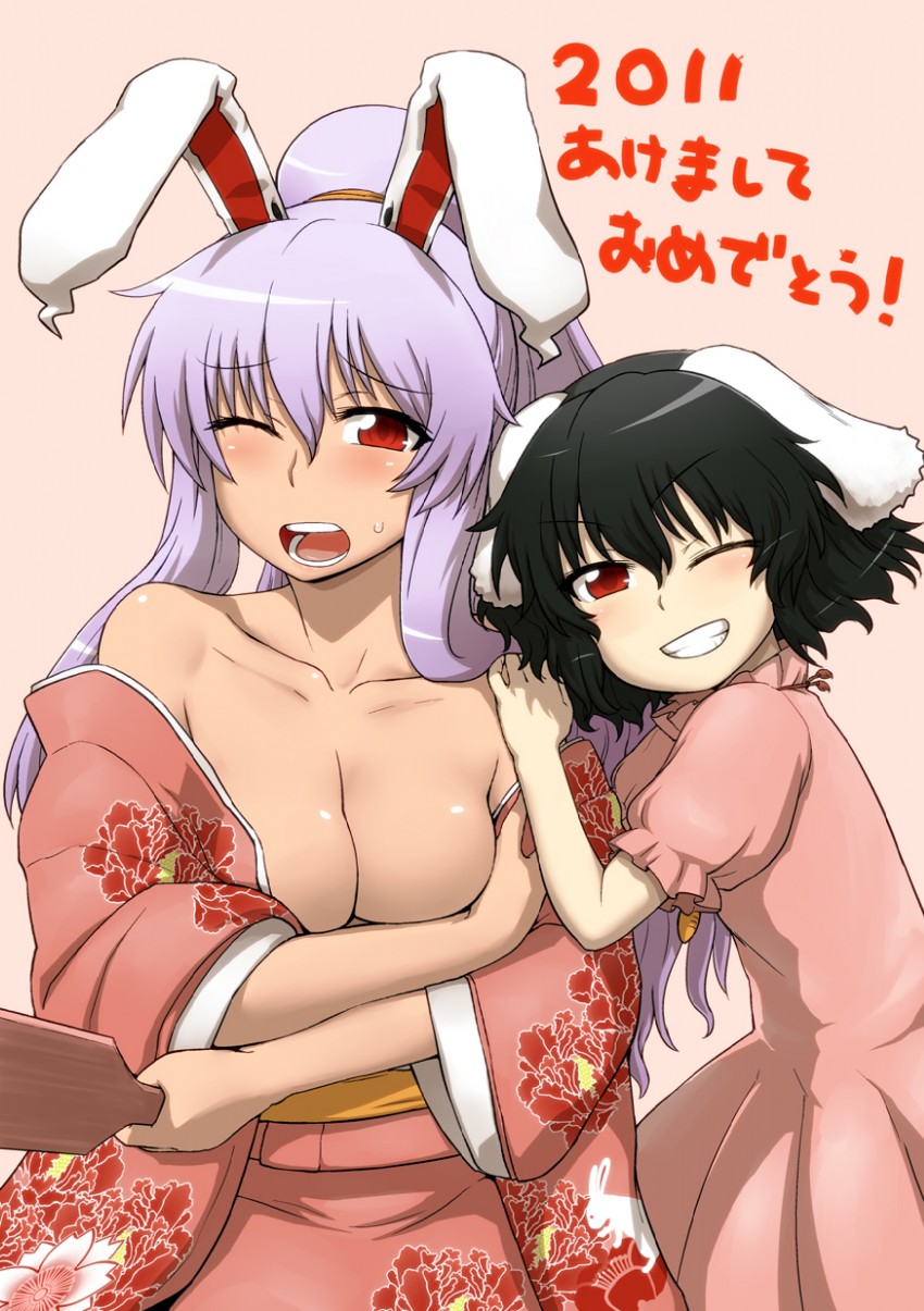 reisen udongein inaba and inaba tewi (touhou) drawn by itou_yuuji