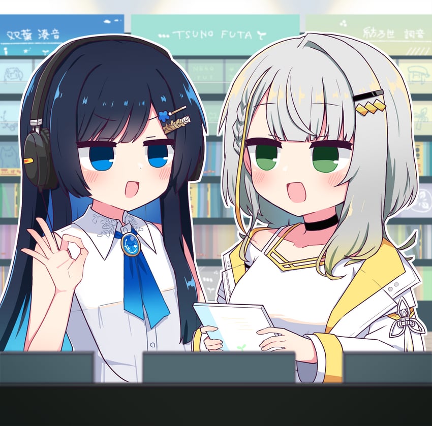 natsuki karin and tsunose kotone (a.i. voice and 2 more) drawn by hibino_000