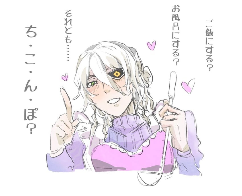 date kaname (ai the somnium files and 1 more) drawn by gebodyabo