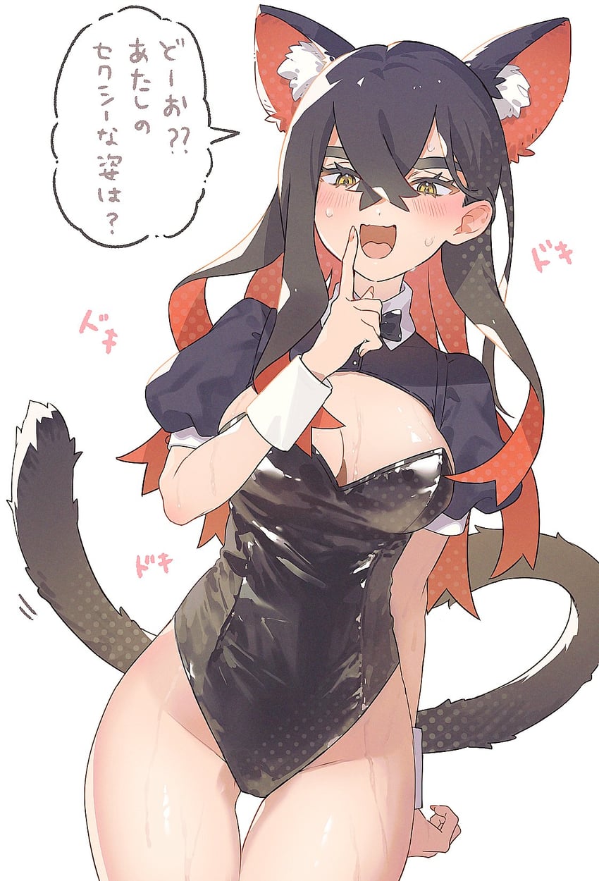 carmine (pokemon and 1 more) drawn by honyaru_(nanairo39)
