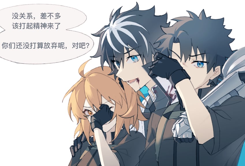 fujimaru ritsuka and charlemagne (fate and 1 more) drawn by idass_(idass16)