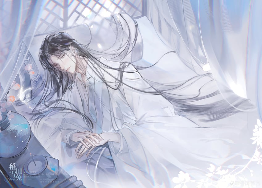 chu wanning (erha he tadebai mao shizun) drawn by weibo_2267015105