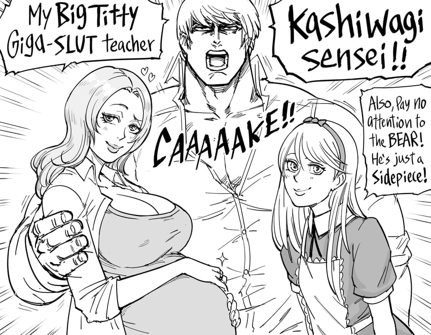 narukami yu, alice, kuma, and kashiwagi noriko (persona and 2 more) drawn by bb_(baalbuddy)