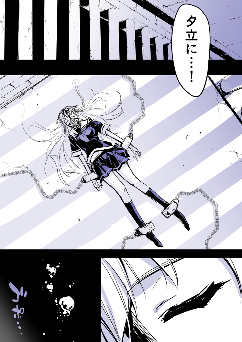 yuudachi and yuudachi kai ni (kantai collection) drawn by umakuchi_shouyu