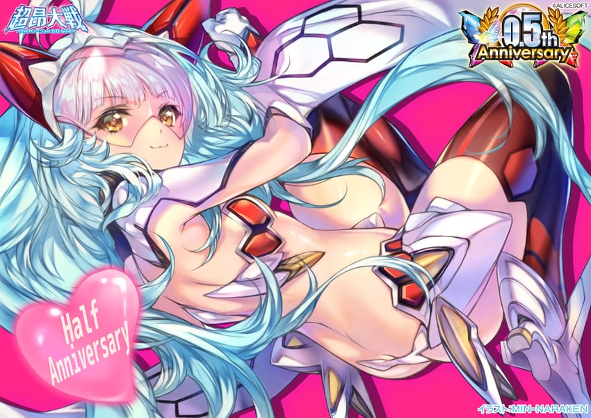 nonono (choukou and 2 more) drawn by min-naraken