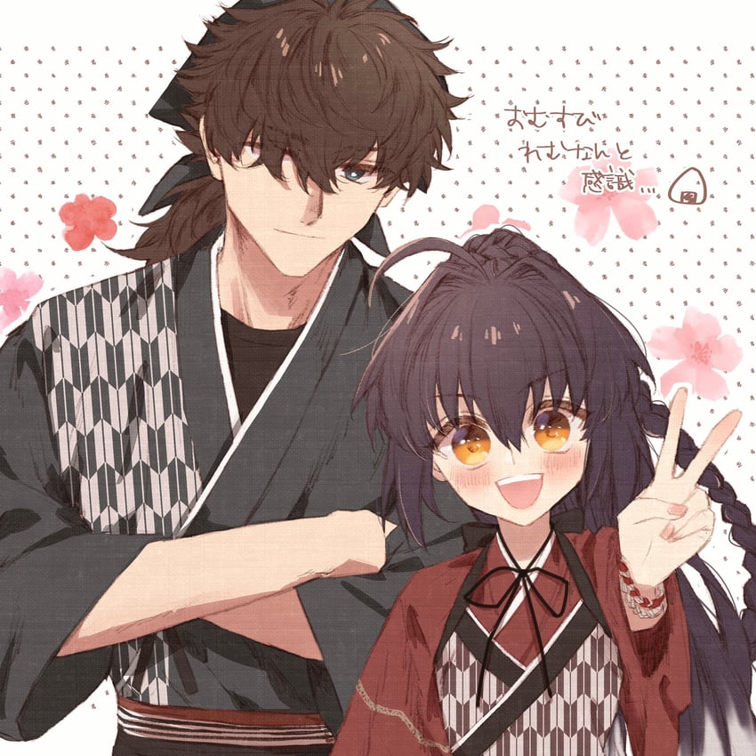 yamato takeru and miyamoto iori (fate and 1 more) drawn by printemps