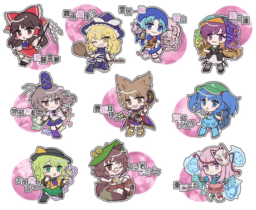 hakurei reimu, kirisame marisa, komeiji koishi, kawashiro nitori, hijiri byakuren, and 6 more (touhou and 1 more) drawn by mirei_(miirei)