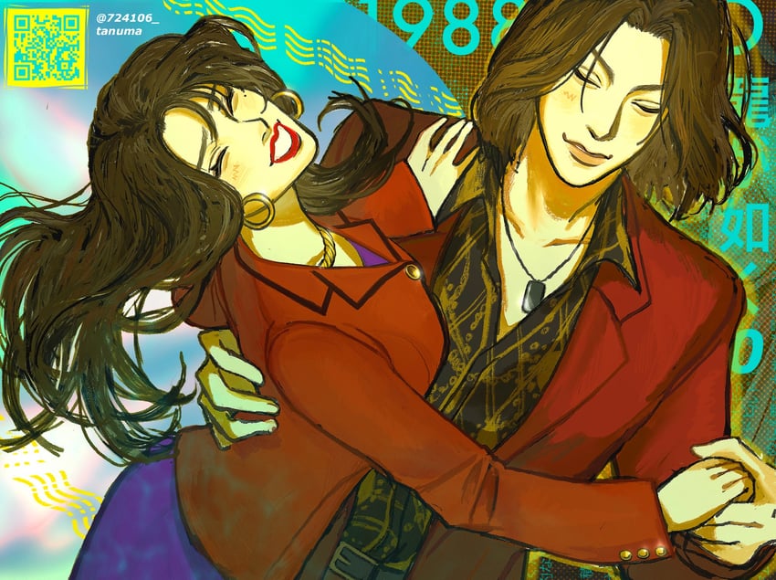 nishikiyama akira and reina (ryuu ga gotoku and 1 more) drawn by tanuma_(724106)