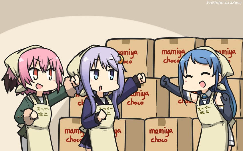 samidare, yayoi, and kunashiri (kantai collection) drawn by hamu_koutarou