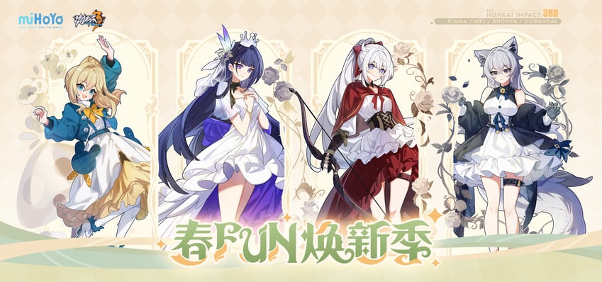 kiana kaslana, raiden mei, bronya zaychik, and durandal (honkai and 1 more)