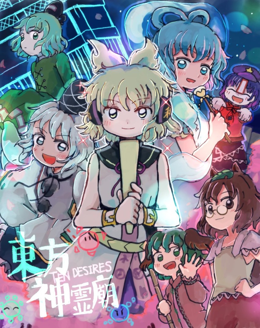 toyosatomimi no miko, mononobe no futo, kaku seiga, miyako yoshika, soga no tojiko, and 2 more (touhou and 1 more) drawn by rome35793562