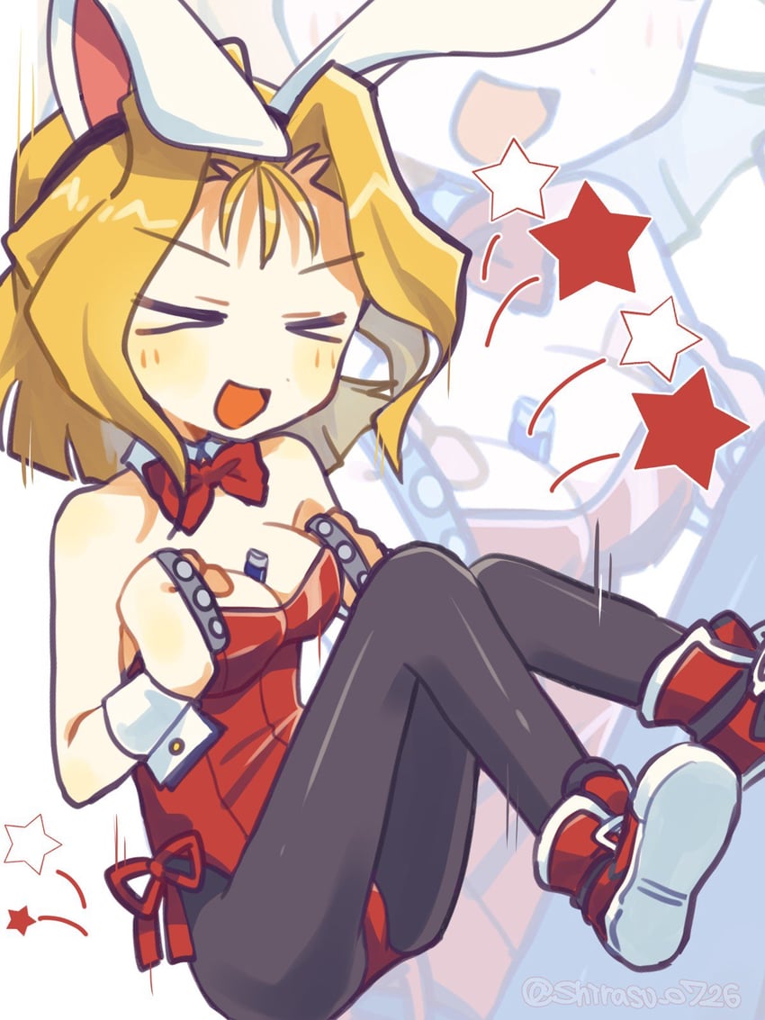 erilin goldsmith (variable geo) drawn by nm_shirasu