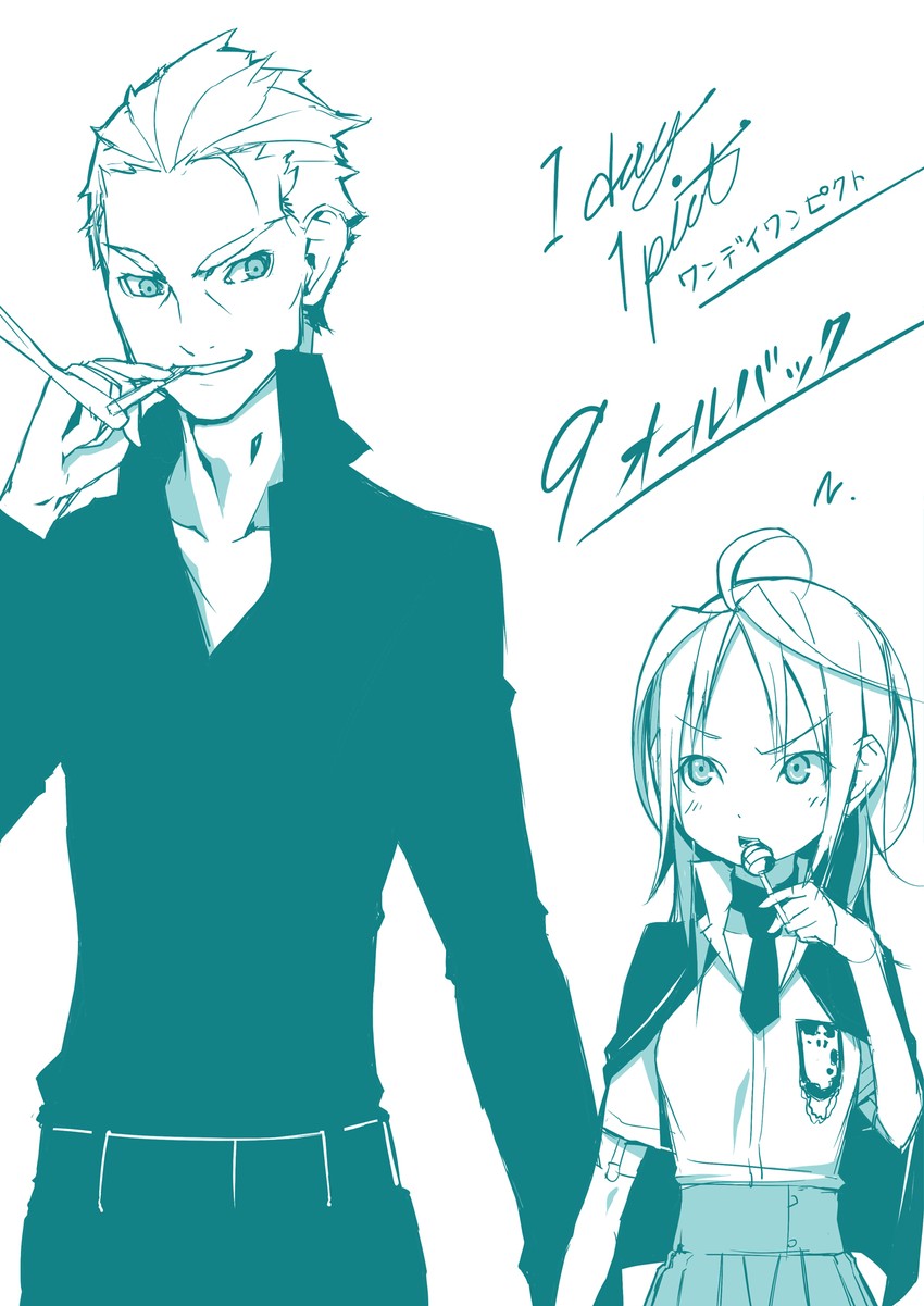 original drawn by kugatsu_takaaki
