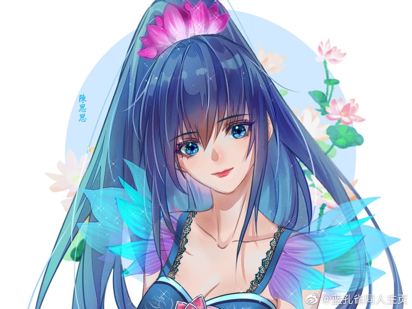chen sisi (ye luoli) drawn by lan_kongque_tongren_zhuye