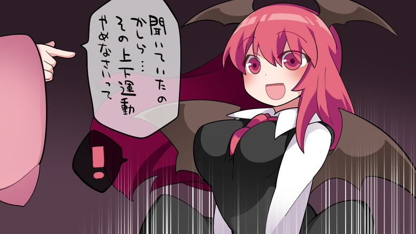 patchouli knowledge and koakuma (touhou) drawn by hammer_(sunset_beach)