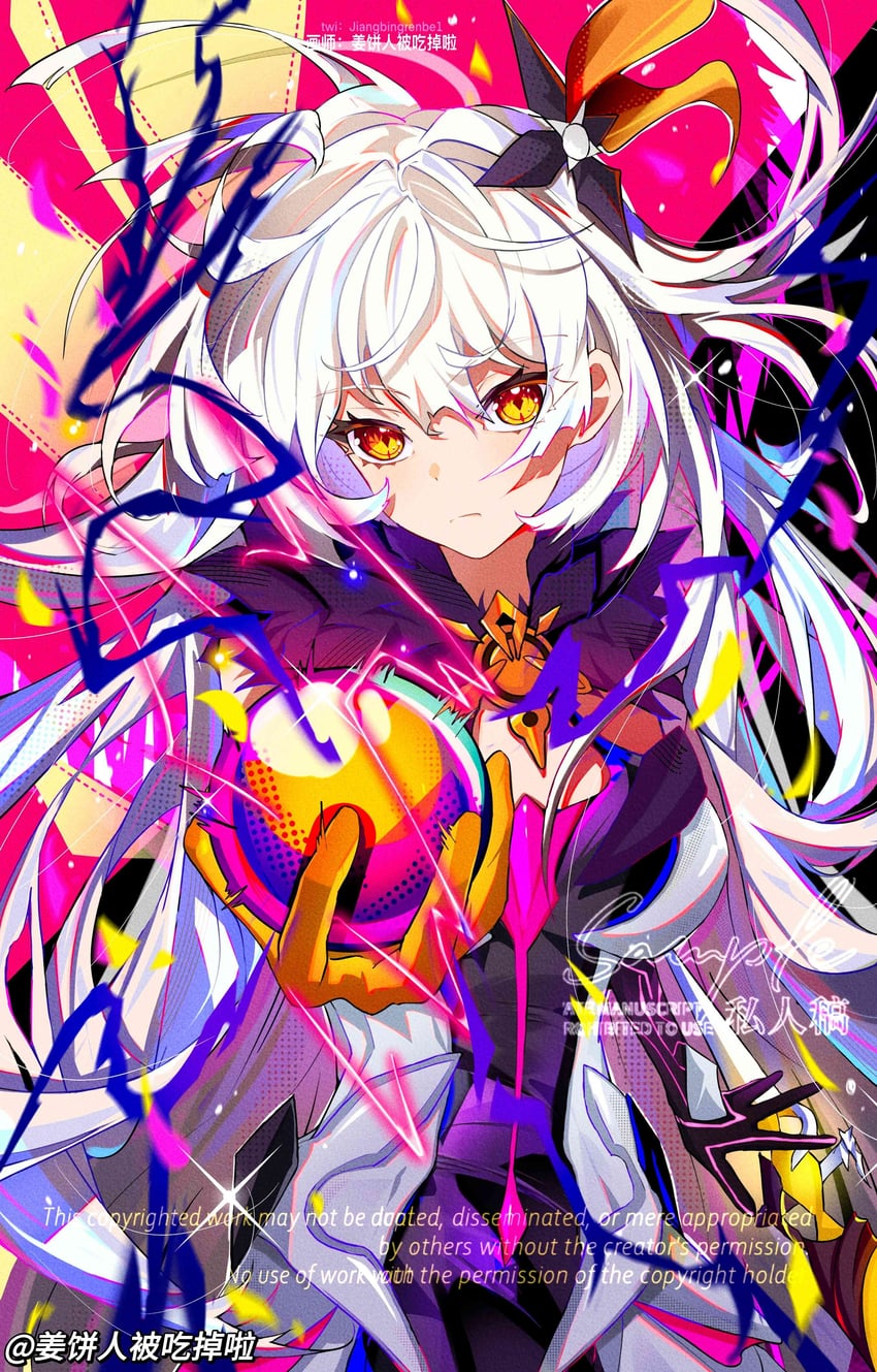 kiana kaslana (honkai and 1 more) drawn by jiang_bing_ren_bei