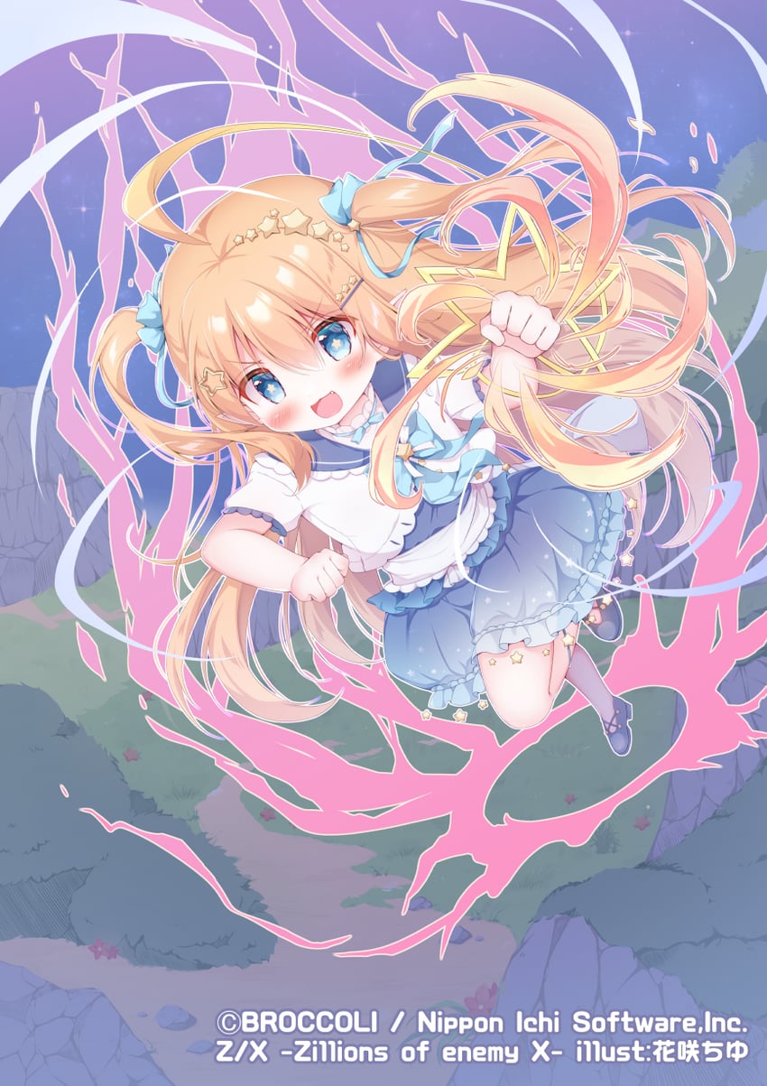 x-micamo (z/x) drawn by hanasakichu