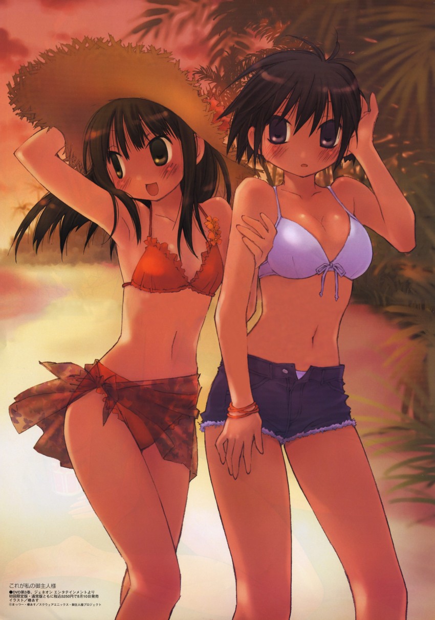 sawatari izumi and kuramachi anna (megami magazine and 1 more) drawn by tsubaki_asu