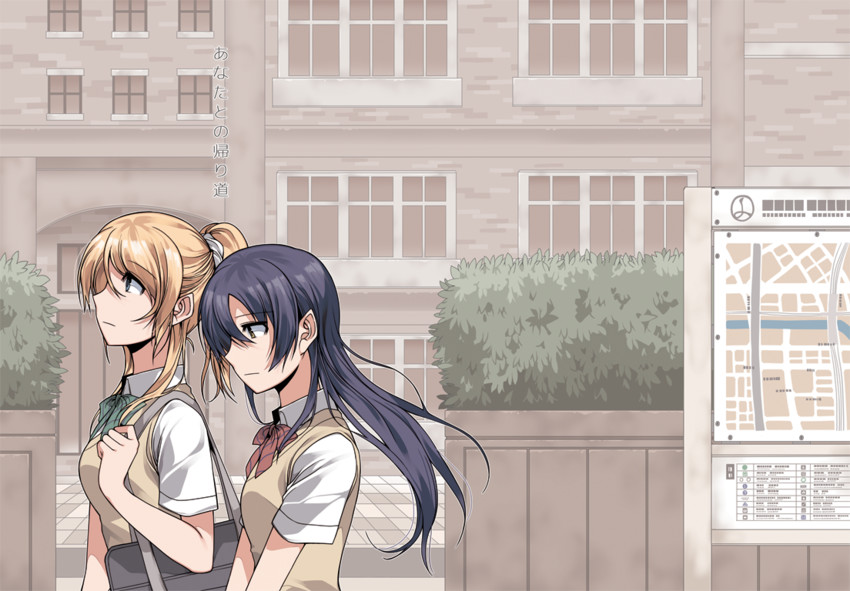 sonoda umi and ayase eli (love live! and 1 more) drawn by clipe