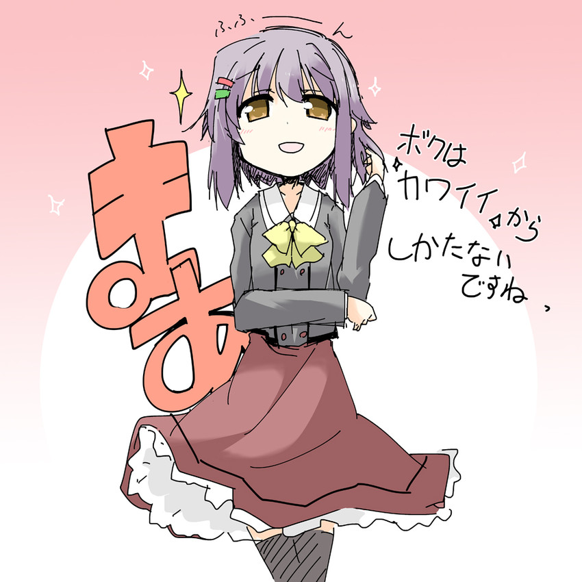 koshimizu sachiko (idolmaster and 1 more) drawn by mishiro_haruka