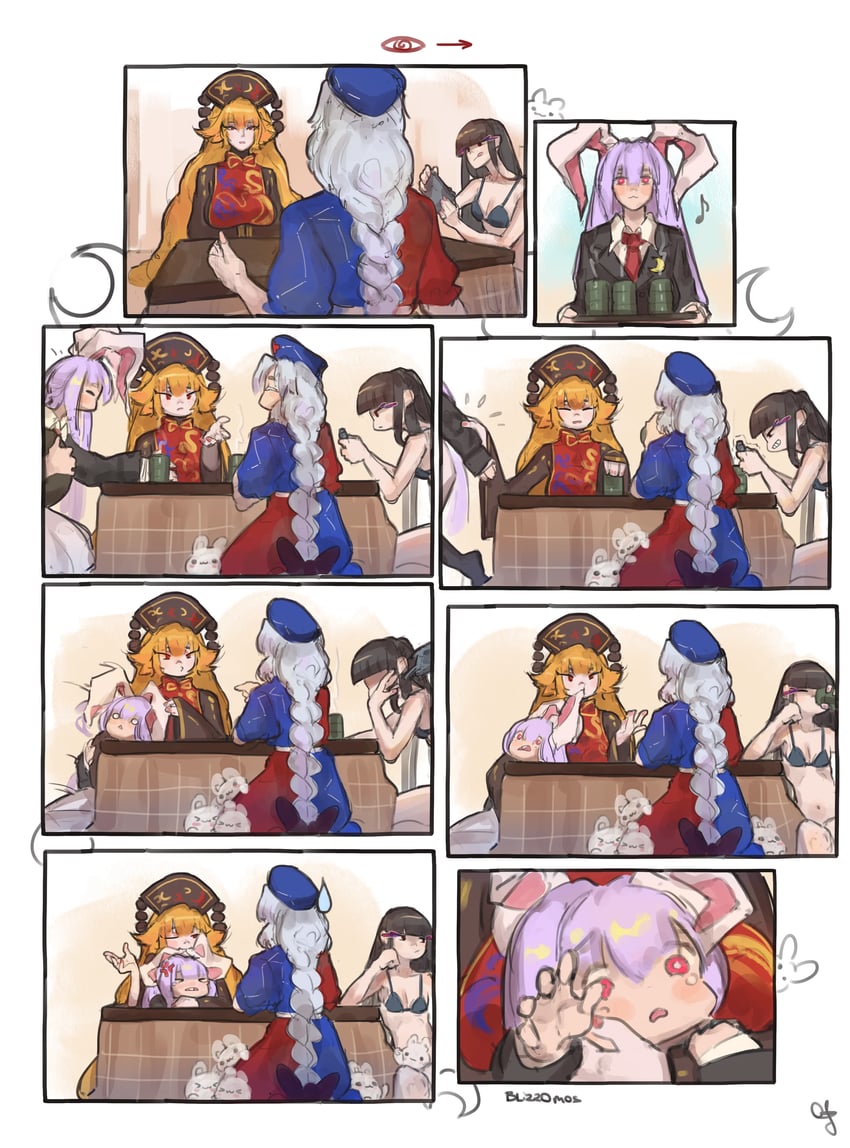 reisen udongein inaba, houraisan kaguya, yagokoro eirin, and junko (touhou) drawn by blizzomos