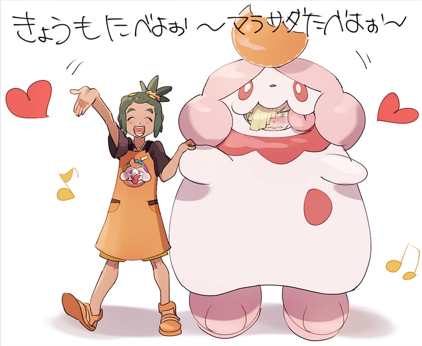 gladion, hau, and slurpuff (pokemon and 1 more) drawn by omiya599