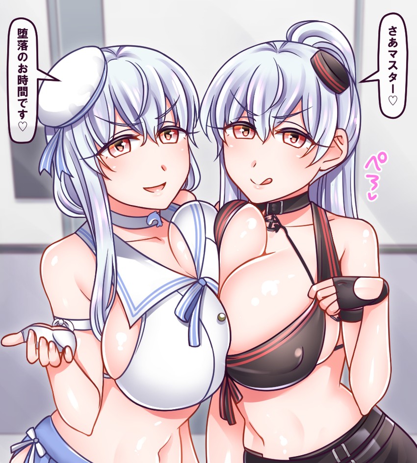 jeanne d'arc alter, jeanne d'arc, and kama (fate and 1 more) drawn by yakisobapan_tarou_&_negitoro-ko
