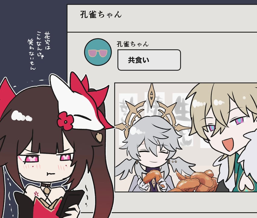 sparkle, aventurine, and sunday (honkai and 1 more) drawn by moonmumy