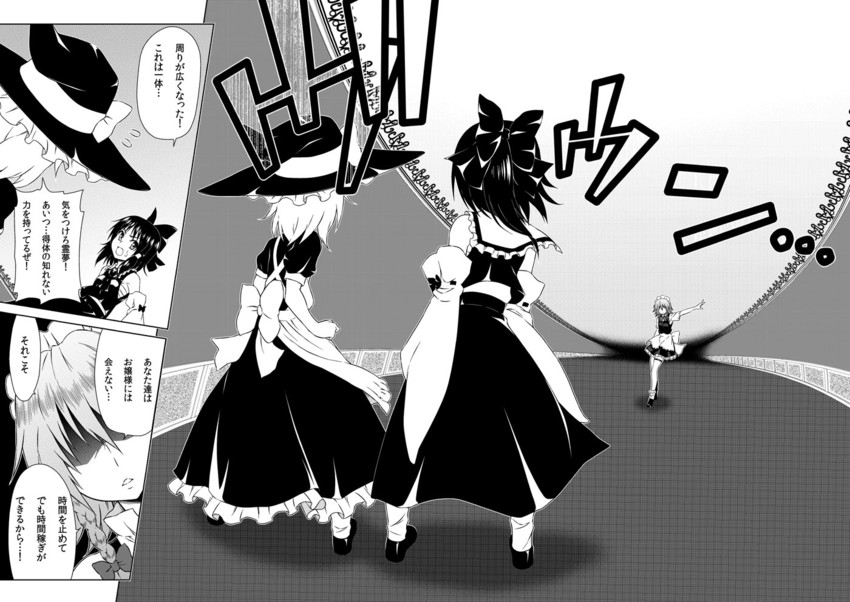 hakurei reimu, kirisame marisa, and izayoi sakuya (touhou and 1 more) drawn by katoryu_gotoku