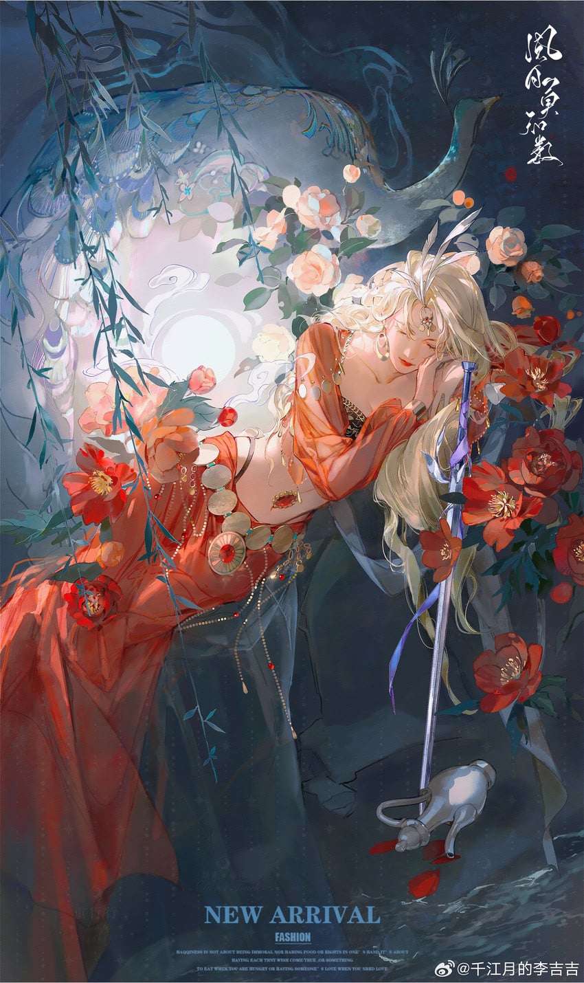 original drawn by qian_jiang_yue_de_li_ji