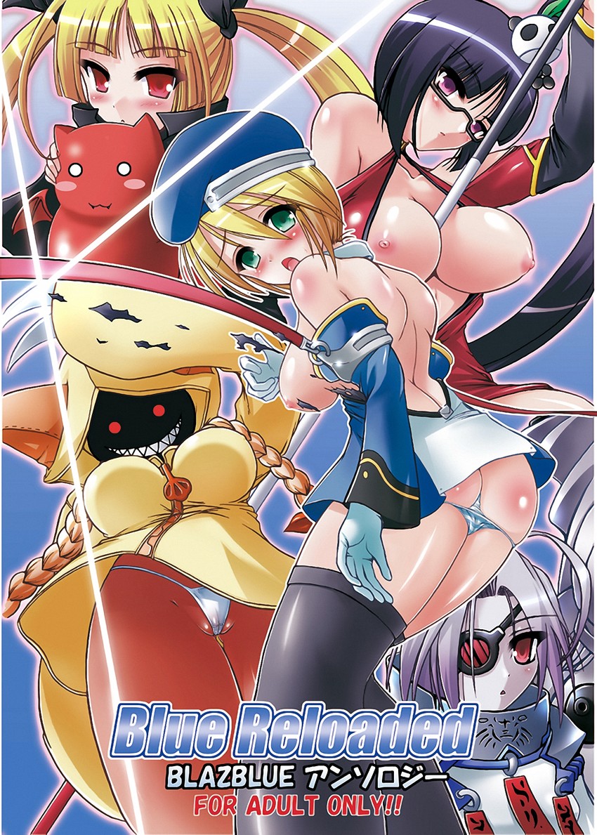 noel vermillion, nu-13, rachel alucard, taokaka, litchi faye ling, and 1 more (blazblue) drawn by c.r.