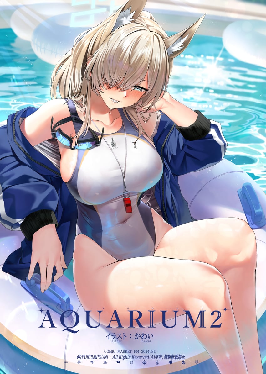 kanna (blue archive) drawn by kawai_(purplrpouni)