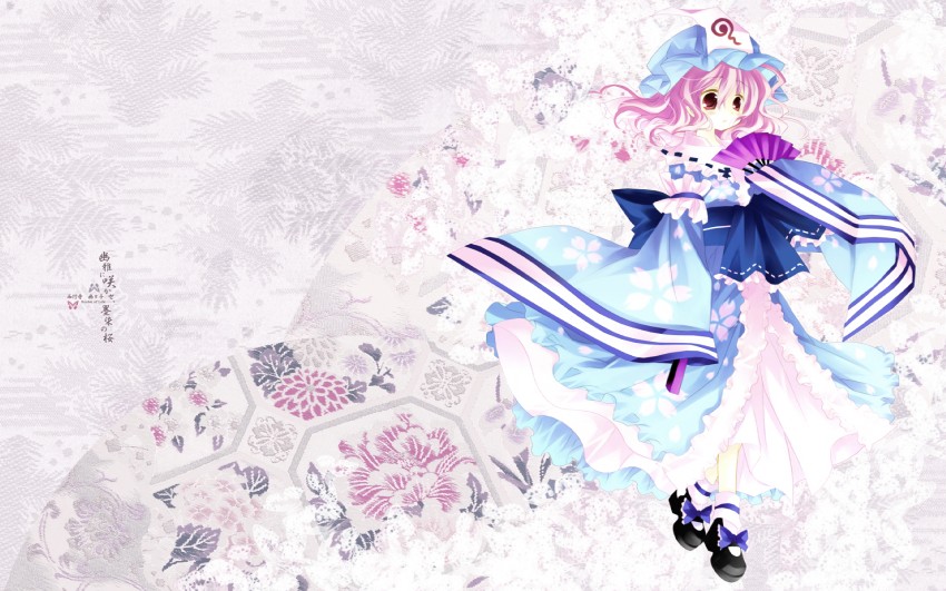 saigyouji yuyuko (touhou) drawn by hiiragi_ryou and sakurazawa_izumi