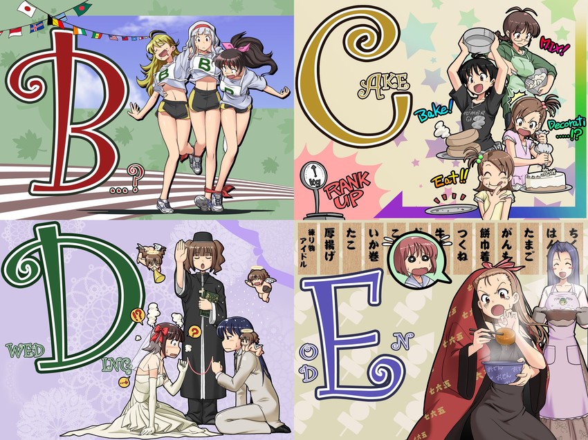 hoshii miki, kisaragi chihaya, amami haruka, kikuchi makoto, shijou takane, and 9 more (idolmaster)