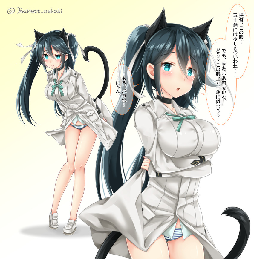 isuzu and francesca lucchini (kantai collection and 2 more) drawn by baretto_(firearms_1)