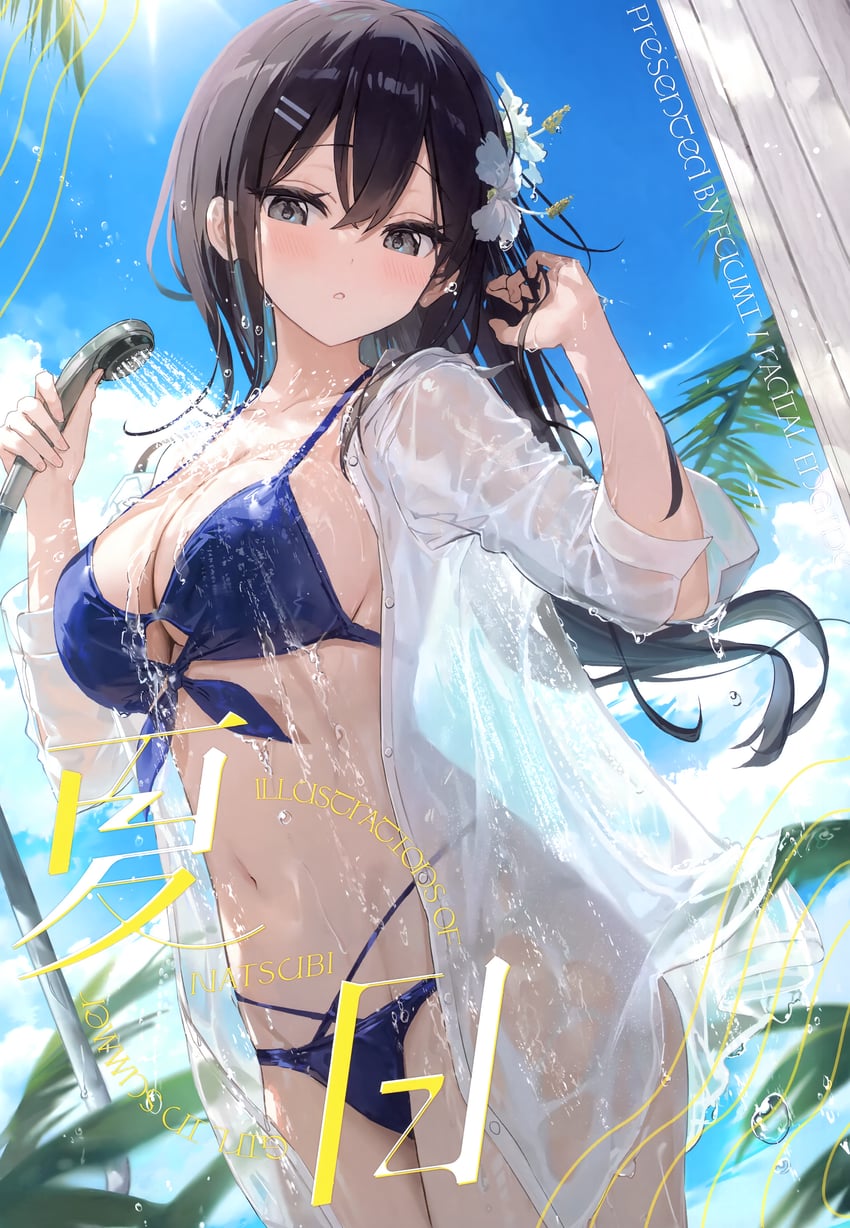 original and 1 more drawn by fuumi_(radial_engine)