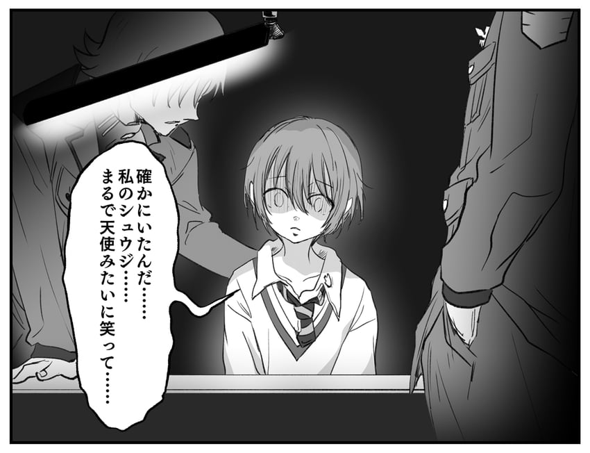 amate yuzuriha and xavier olivette (gundam and 2 more) drawn by mizuki_takehito