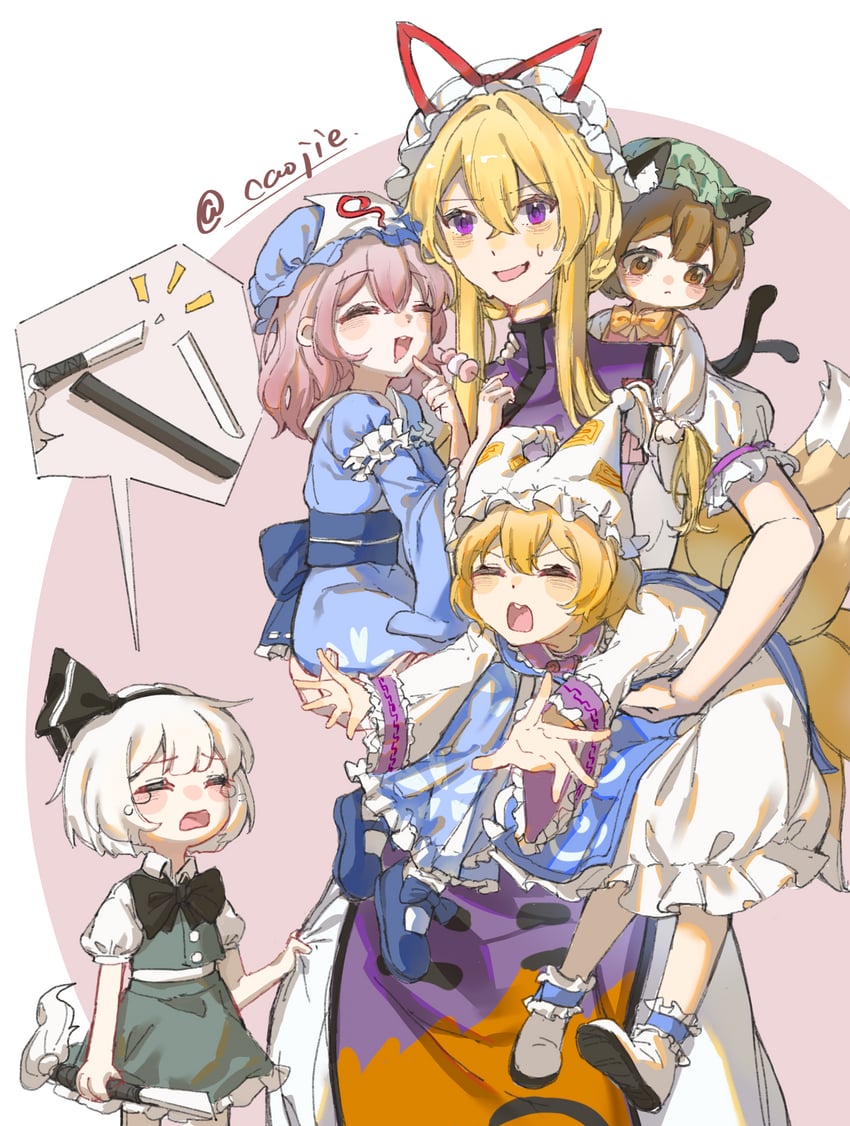 konpaku youmu, yakumo yukari, saigyouji yuyuko, yakumo ran, and chen (touhou) drawn by qiukui022