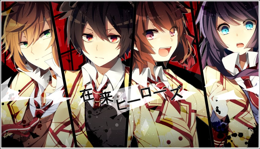 d-ne, c-ta, b-ko, and a-ya (shuuen no shiori project and 1 more) drawn by 3103vv