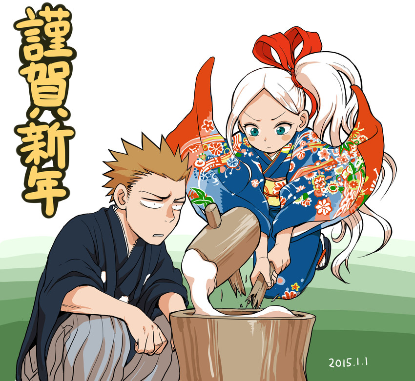 fudatsuki kyouko and fudatsuki kenji (fudatsuki no kyouko-chan) drawn by yamamoto_souichirou