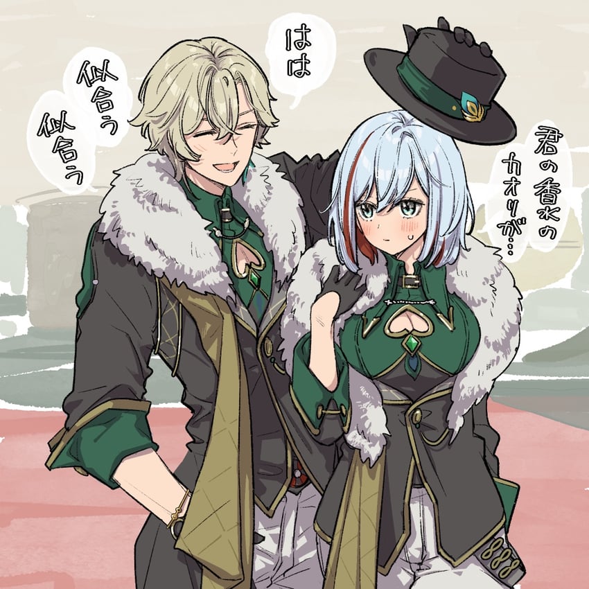 aventurine and topaz (honkai and 1 more) drawn by piyo_starrail