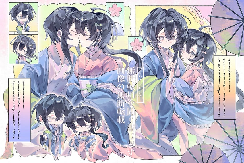 harushiro ryuusei (original and 2 more) drawn by liningne