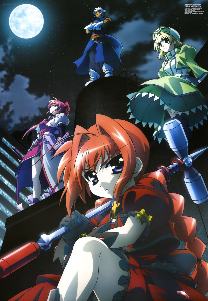 vita, signum, shamal, and zafira (lyrical nanoha and 4 more) drawn by hashimoto_takayoshi