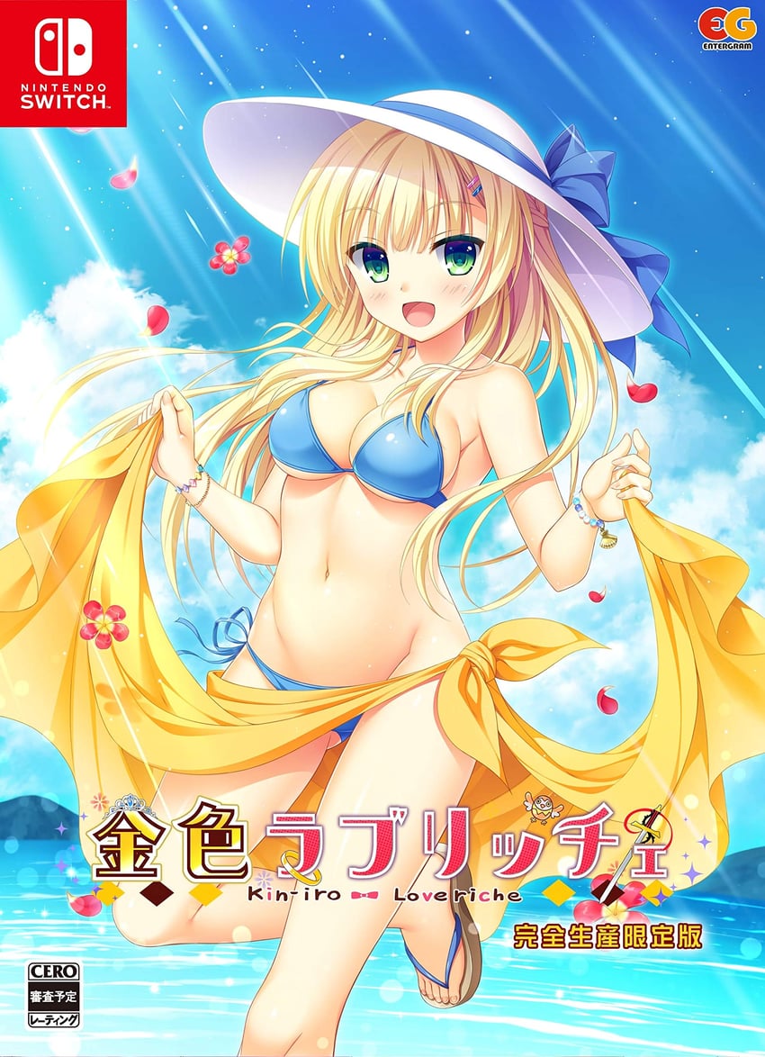 sylvia le cruzcrown sortilege sisua (kin-iro loveriche) drawn by moribe_(rabumanyo)